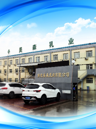 947da5563a78a1d17510444b40a3ae3664759730d72e0 微扑克官网简介右侧图片2.jpg